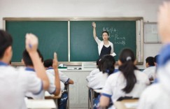 亲爱的老师是否也在悄悄做副业？背后原因引人深思