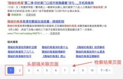 微商首次沟通有哪些技巧？如何开启愉快的第一聊？