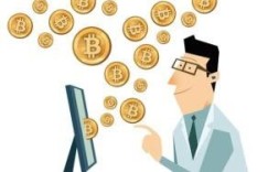 音频转录兼职真的能赚钱吗？如何高效变现你的听力技能？