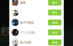 为什么拼多多助力领水活动突然消失不见了？