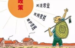 农村卖散装牛奶真的能盈利吗？经济效益如何？