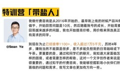 如何成为副业二手贩子？成功转型的秘诀是什么？