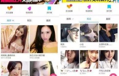 陌陌主播的星光值到底如何计算？是逐日刷新还是累积成果？
