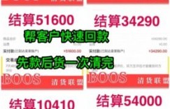 微商如何巧妙地将商品销售一空？有哪些秘诀？