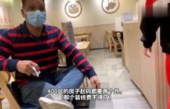 在工地打工能赚多少钱？实际收入揭秘