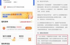 厂家如何实现自助下单？揭秘高效便捷的平台奥秘