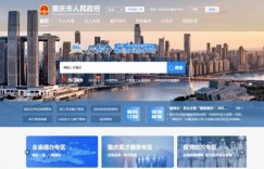 北海湾的自助团购平台官网，是哪个网站提供了如此便捷的团购服务？