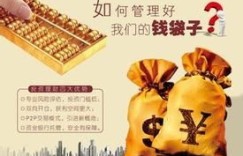 公务用车农家乐经营能否盈利？您是否了解其赚钱之道？