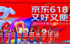 北海湾有哪些自助团购平台，能让消费者享受更优惠的价格？