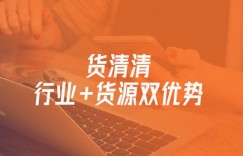 贵港副业增收有哪些独特优势？如何把握这些机会？