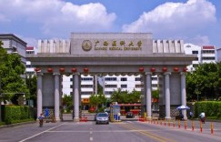 广西医科大学实力如何？在全国排名中表现怎样？