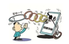 贷款兼职代收竟成帮凶？小心沦为电诈赃款接收者，涉帮信罪！