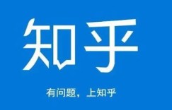 知乎上有哪些独特又有趣的小众副业推荐？