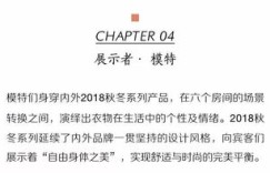 为何身陷囹圄者却能财源滚滚？探究监狱内外的收入之谜