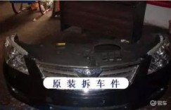 拆车件销售真的能带来可观的利润吗？