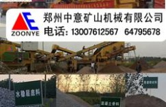 想知道小型建筑垃圾处理厂投资成本？这篇文章全解析！