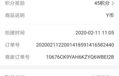 兼职缴纳的保险退款需要等多久？