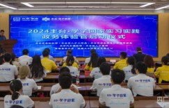首都经贸大学的兼职情况到底怎样？学子们的真实体验能告诉我们哪些干货？