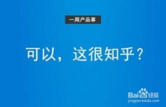 舞蹈算是副业吗？知乎上的观点如何？