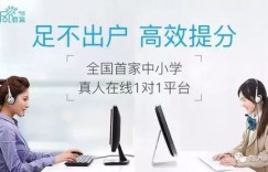驻场工作算是副业吗？揭开兼职与全职的界限