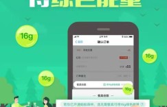 如何正确操作安装了油管App的手机？打开App和文件的具体步骤是怎样的？