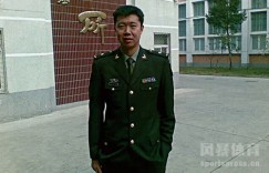 武警中校属于哪个级别？其干部身份又是如何界定？