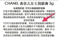 如何形容那些利润高却不起眼的小生意？这里告诉你答案！