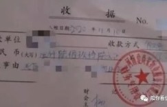 如何有效投诉房地产开发商及揭露其欺骗消费者的行为？
