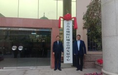 江苏城阳市政质量如何？城阳市政集团具体地址在哪里？