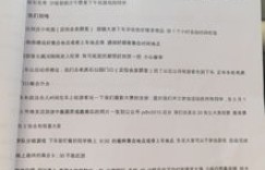 写小说赚钱的最佳时机是什么时候？