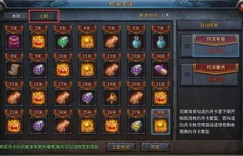 玛珈效果如何？它真的有用吗？值得一试吗？