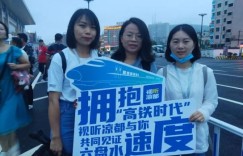 副业第一视角曝光，你也被抓现行了吗？
