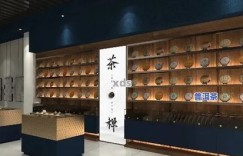 哪些店铺加入了普洱自助平台？探索精选好店清单！
