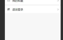 微信小程序任务发布平台是什么？如何使用微信小程序任务书？