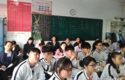 西城外国语学校教学质量如何？学生和家长的真实评价是？