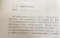 签三方协议究竟指什么？签署三方具体含义详解