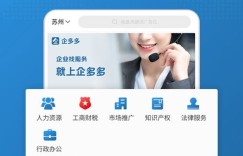 品多多助力功能是否存在上限？如何有效利用助力次数？