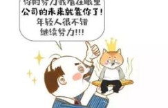 为何生病期间无收入却遭家人冷落嫌弃？