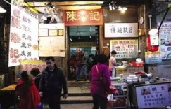 南城老字号尹三豆汁儿，小店地道京味为何让崇文老街坊越喝越上瘾？