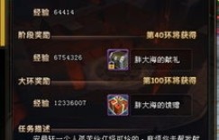 学生如何在轩辕传奇游戏中赚取收益？有何妙招？