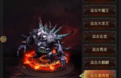 天王传奇真的能带来收益吗？游戏赚钱可行性分析