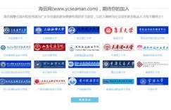 海员机工薪酬几何？日常工作职责包括哪些？