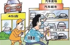 什么样的生意最适合孙子经营，能够稳妥赚钱？