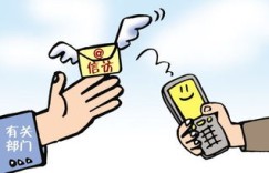 信访办截访行为背后是否存在经济利益？