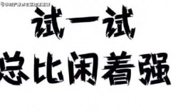 为何这门看似无人的赚钱生意却无人问津？