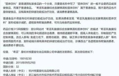 蓝月亮代理的进货渠道究竟何在？他们是如何获取商品的？