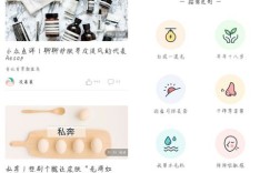 打码兔APP究竟有何独特之处，让你爱不释手？