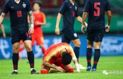 泰国球员赛场之外都在忙什么？副业五花八门引人好奇