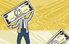 7夫子项目真的能带来可观收益吗？