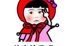 兼职厨师有哪些热门岗位可以选择？